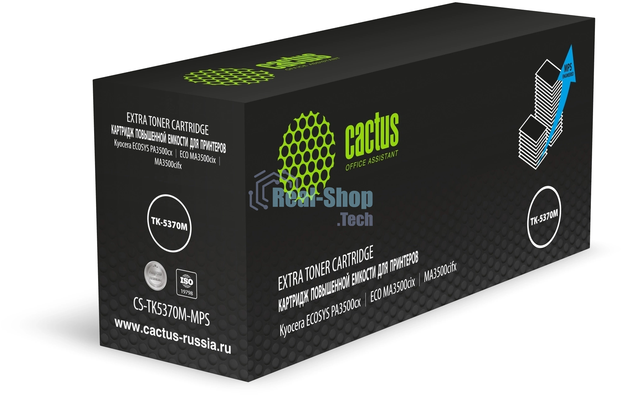 Картридж лазерный Cactus CS-TK5370M-MPS пурпурный (13000 стр.) для Kyocera ECOSYS PA3500cx/ECO MA3500cix/MA3500cifx