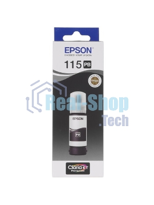 Картридж струйный Epson C13T02E74010 5цв. упаковка 5 шт. (20000 стр.) для Epson XP-6000/6005