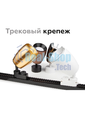 Корпус светильника C1122 SWH белый песок D70*60*H100mm MR16 GU5.3