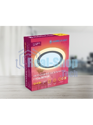 Встраиваемый cветодиодный светильник Ambrella light DCR376 12W+4W 6400K/3000K 85-265V D195*28