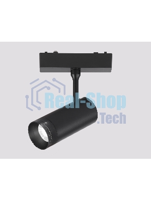 Светильник трековый светодиодный GV1571 BK черный IP20 10W 4200K 48V 15-51° D55*185