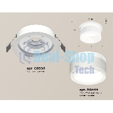 Комплект встраиваемого светильника Ambrella light XC8050019 SWH/FR белый песок/белый матовый GX53 (C8050, N8444)