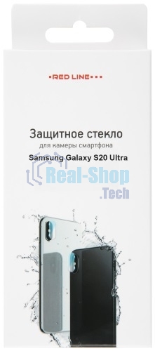 Защитное стекло для камеры Redline для Samsung Galaxy S20 Ultra 1шт. (УТ000020420)