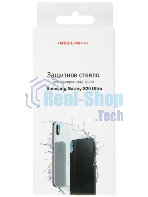 Защитное стекло для камеры Redline для Samsung Galaxy S20 Ultra 1шт. (УТ000020420)