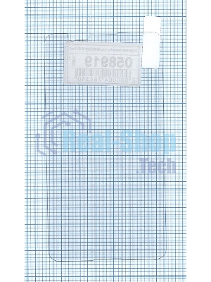 Защитное стекло для Sony E2105/E2115 (E4/E4 Dual)