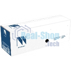 Картридж лазерный NVPrint совместимый NV-W1510X для HP LaserJet Pro 4003/Pro 4103 (9700k)