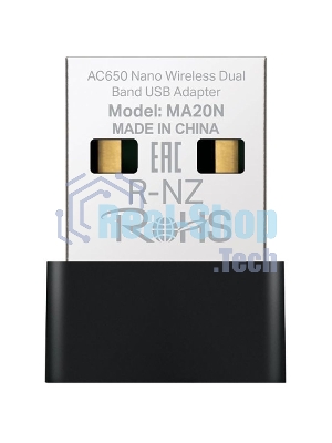Адаптер Wi-Fi/AC650 Nano Wi-Fi USB Adapter
