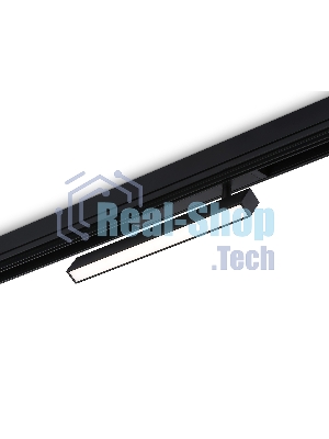 Управляемый светодиодный светильник для шинопровода Magnetic Ambrella light GL1332 BK черный IP20 18W 3000K-6400K 220V 120° 342*25*112 (Без ПДУ)