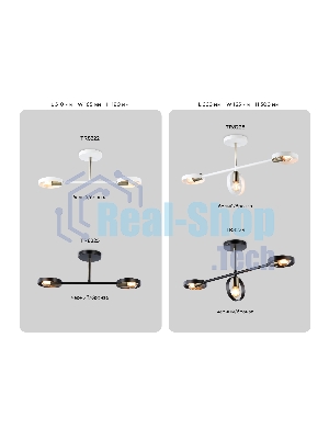 Светильник Ambrella light TR8222/2 WH/SB белый/бронза E27/2 max 40W 510*165*190