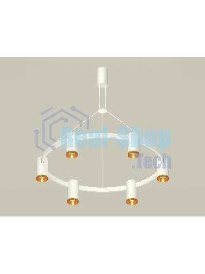 Светильник Ambrella light XB9021152/6 SWH/PYG белый песок/золото желтое полированное MR16 GU5.3 (С9021, N6134)