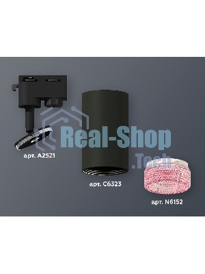 Светильник Ambrella light XT6323082 SBK/PI черный песок/розовый MR16 GU5.3 (A2521, C6323, N6152)