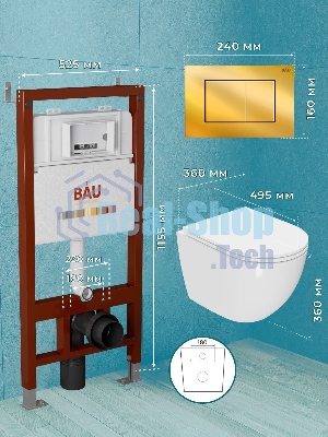 Комплект BAU 6 в 1: инсталляция BAU PRO, унитаз подвесной безободковый Bau Dream 49,5х36, сиденье дюропласт микролифт, клавиша BAU Stil, золото