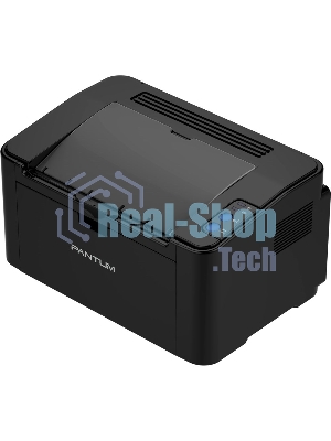 Принтер лазерный Pantum P2500, А4, ч/б, печ. до 22 стр/мин, 1200x1200 dpi, USB