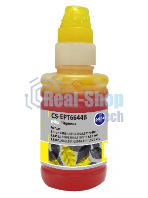 Чернила Cactus CS-EPT6644B желтый 100 мл для Epson L100/L110/L120/L132/L200/L210/L222/L300/L312/L350/L355/L362/L366/L456/L550/L555/L566/L1300