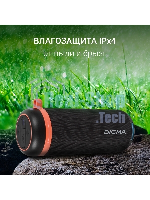 Колонка портативная Digma D-PS1521 черный 16W 2.0 BT 10м 1800mAh