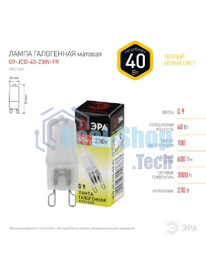 Лампа галогенная ЭРА G9-JCD-40-230V-Cl(100/1000/35000)