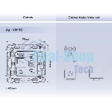 Механизм розетки компьютерной + TV оконечной RJ-45 (8P8C) CAT6/50-870 MHz 1dB с автоматической защитной шторкой QUANT VM195