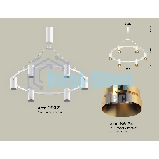 Светильник Ambrella light XB9021152/6 SWH/PYG белый песок/золото желтое полированное MR16 GU5.3 (С9021, N6134)