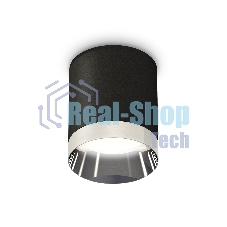Светильник Ambrella Light XS6302022 SBK/PSL черный песок/серебро полированное MR16 GU5.3 (C6302, N6132)