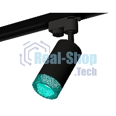 Светильник Ambrella light XT6323083 SBK/BL черный песок/голубой MR16 GU5.3 (A2521, C6323, N6153)