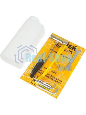 Триммер бензиновый Huter GGT-2900T PRO, 3,9 л.с.