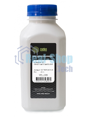 Тонер Cactus CS-THPCHUY-45 желтый флакон 45гр. для принтера HP CP M251/M252/M476/1515