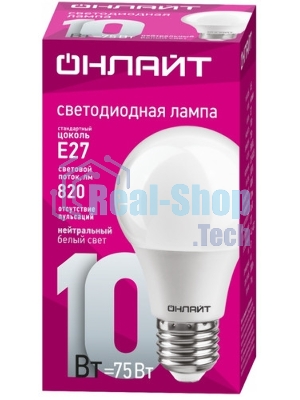 Лампа светодиодная ОНЛАЙТ 71650 OLL-A60-10-230-4K-E27 10 Вт грушевидная 4000К E27 820лм 176-264В белый