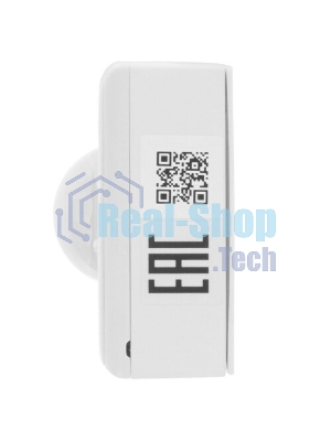 Пульт LifeSmart CUBE