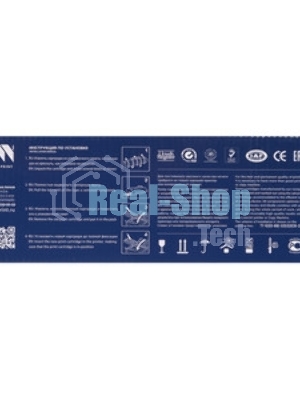 Картридж лазерный NVPrint совместимый NV-046H черный для Canon i-SENSYS LBP653Cdw/LBP654Cx/MF732Cdw/MF734Cdw/MF735Cx (6300k)