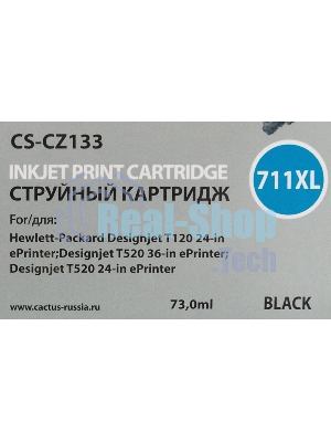 Картридж струйный Cactus CS-CZ133 №711 черный (73 мл) для HP DesignJet T120/T520