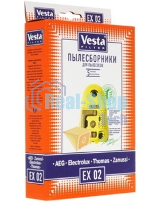 Комплект пылесборников Vesta EX 02 Electrolux