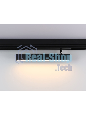 Управляемый светодиодный светильник для шинопровода Magnetic Ambrella light GL1332 BK черный IP20 18W 3000K-6400K 220V 120° 342*25*112 (Без ПДУ)