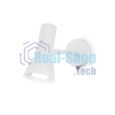 Светильник Ambrella light TA13128 WH белый GU10 max 12W D85*L150*H240