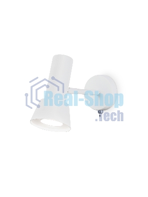 Светильник Ambrella light TA13128 WH белый GU10 max 12W D85*L150*H240