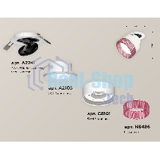 Светильник Ambrella Light XM8101542 SWH/PI белый песок/розовый GX53 (A2241, A2105, C8101, N8486)