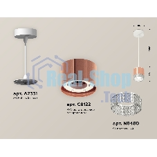 Светильник Ambrella Light XP8122030 PPG/CL/SWH золото розовое полированное/прозрачный/белый песок GX53 (A2331, C8122, N8480)