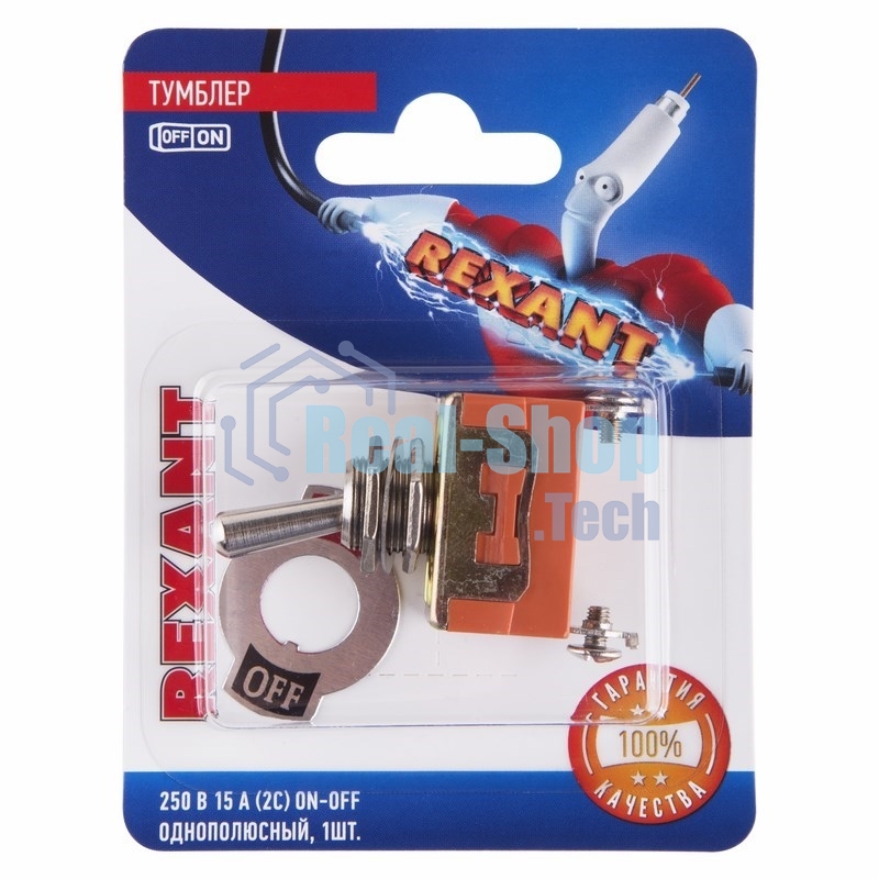 Тумблер Rexant 250V 15А (2c) ON-OFF однополюсный (KN-101) (в упак. 1шт.)