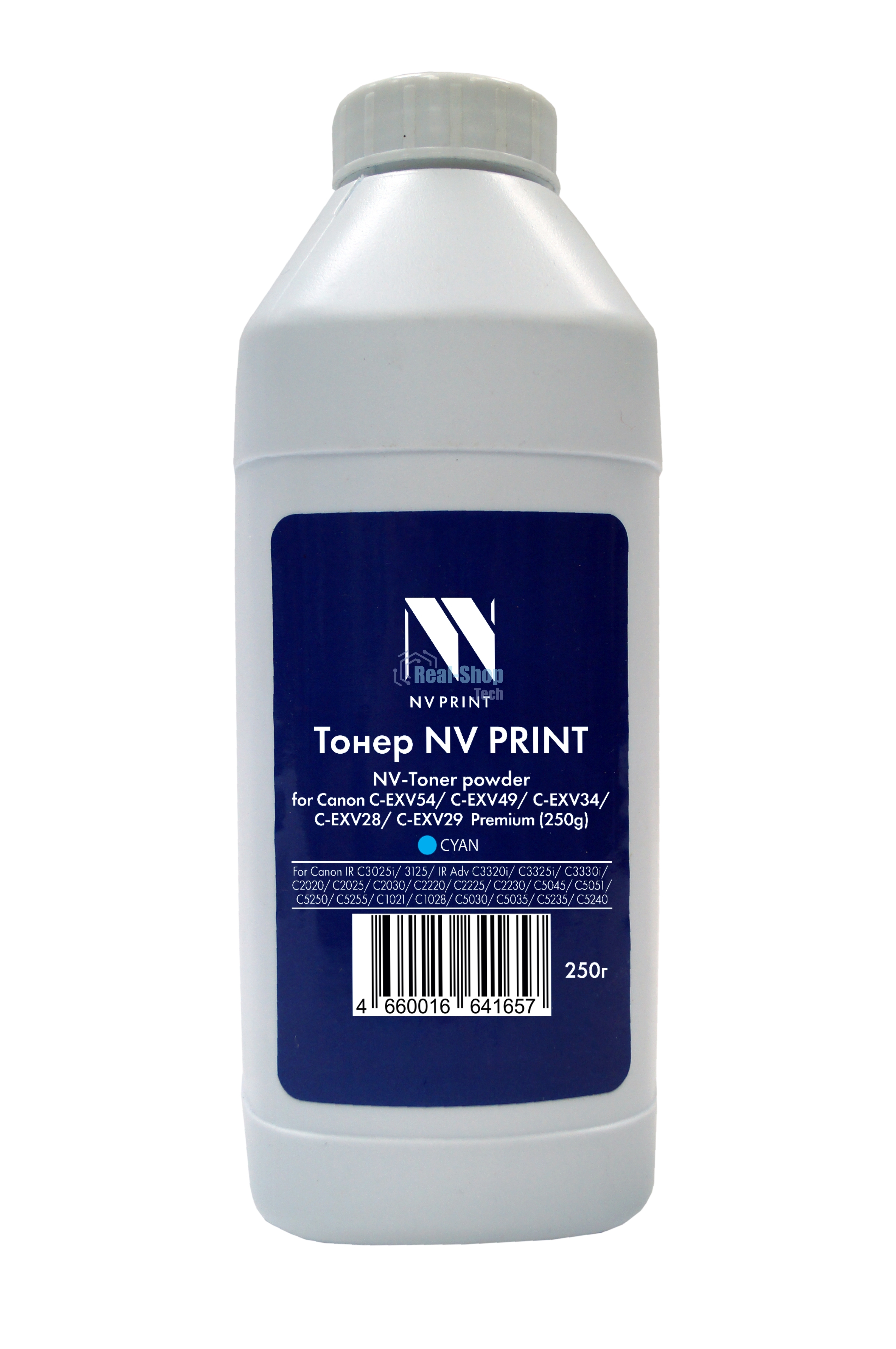 Тонер + девелопер NVPrint Canon C-EXV54, C-EXV49, C-EXV34, C-EXV28, C-EXV29 (250г) Cyan для IR C3025i, 3125, IR Adv C3320i, C3325i, C3330i, C2020, C2025, C2030, C2220, C2225, C2230, C5045, C5051, C5250, C5255, C1021, C1028, C5030, C5035, C5235, C5240 Premium