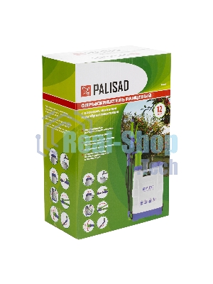 Опрыскиватель Palisad 64784 ранцевый, 12 л с насосом, шлангом, разбрызгивателем