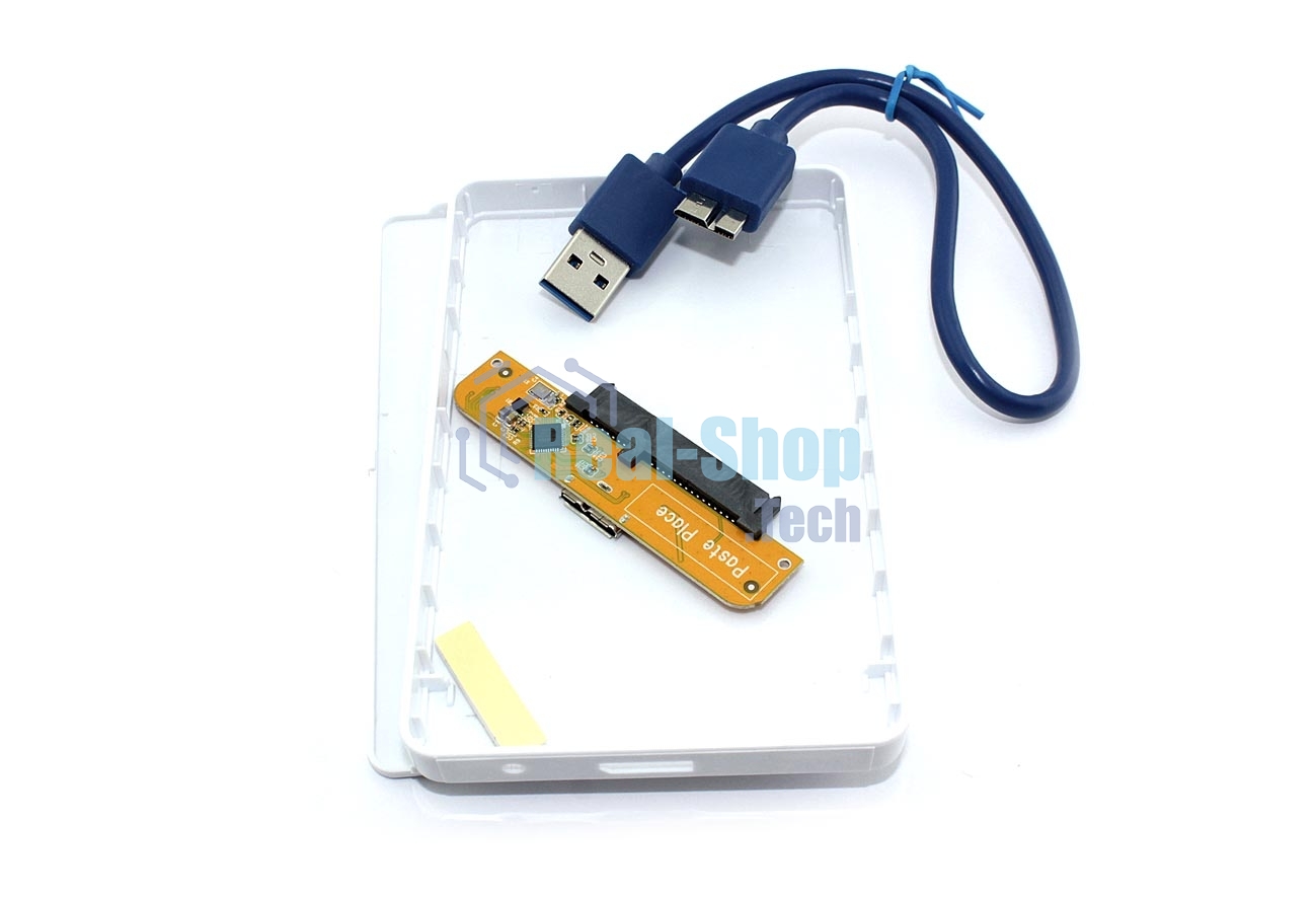 Корпус для жесткого диска Amperin AM25U3PW 2,5