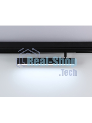 Управляемый светодиодный светильник для шинопровода Magnetic Ambrella light GL1332 BK черный IP20 18W 3000K-6400K 220V 120° 342*25*112 (Без ПДУ)