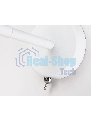 Светильник Ambrella light TA13128 WH белый GU10 max 12W D85*L150*H240