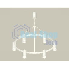Светильник Ambrella light XB9021200/6 SWH/CL белый песок/прозрачный MR16 GU5.3 (С9021, N6150)