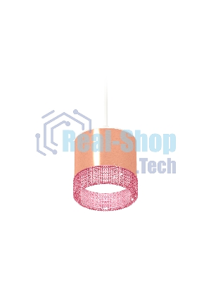 Светильник Ambrella Light XP8122031 PPG/PI/SWH золото розовое полированное/розовый/белый песок GX53 (A2331, C8122, N8486)