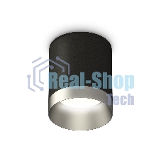 Светильник Ambrella Light XS6302023 SBK/MCH черный песок/хром матовый MR16 GU5.3 (C6302, N6133)