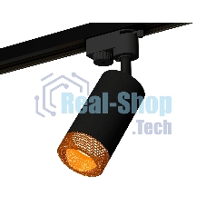 Светильник Ambrella light XT6323084 SBK/CF черный песок/кофе MR16 GU5.3 (A2521, C6323, N6154)