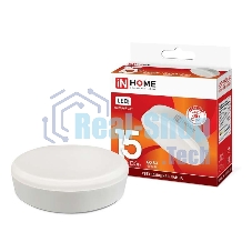 Лампа светодиодная LED-GX53-VC 15Вт 230В 6500К 1350лм IN HOME 4690612020839