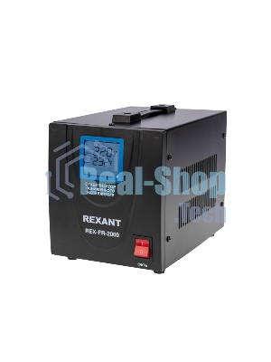 Стабилизатор пониженного напряжения Rexant REX-FR-2000