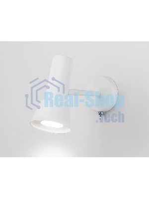 Светильник Ambrella light TA13128 WH белый GU10 max 12W D85*L150*H240