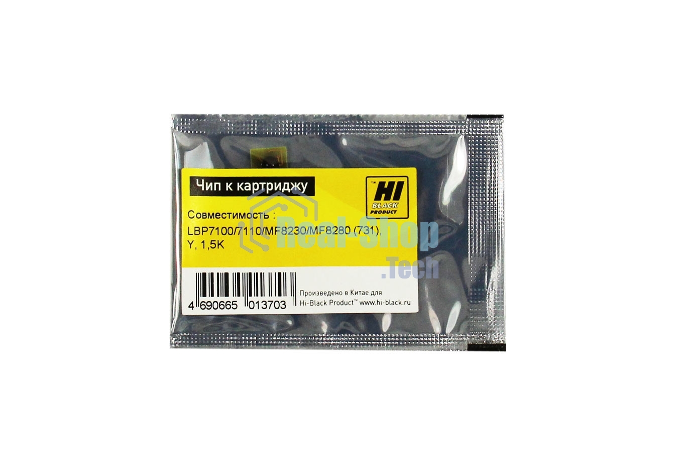 Чип Hi-Black к картриджу Canon LBP 7100/7110/MF8230/MF8280 new, Y 1,5K